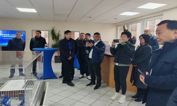 Kiinan betoni- ja sementtipohjaisten tuotteiden yhdistyksen ensimmäinen merentakainen ammatillinen koulutuskeskus avattiin virallisesti