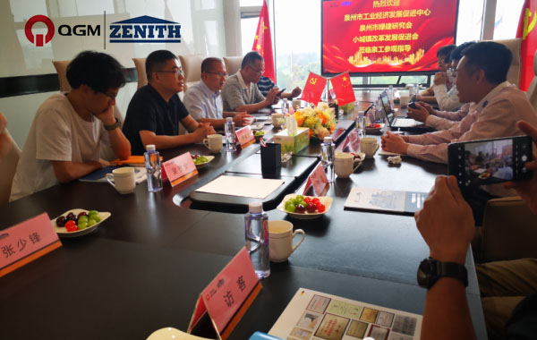 Quanzhou Industrial Economic Development Promotion Centerin delegaatio vieraili Quangong Machinery Co., Ltd:ssä
