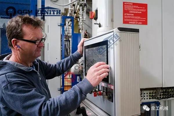 Quangong Lecture Hall丨Kuinka ylläpitää läpäisevää lohkokonetta?