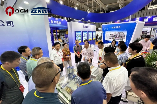 2023 Kiinan betoninäyttely 丨Quangong Co., Ltd Tee lava-ase