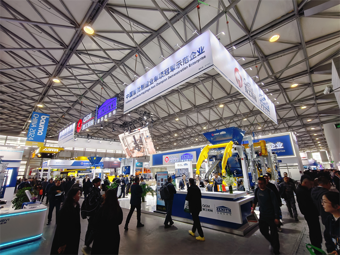 Huolellinen tutkimus ja muutos, joka johtaa uutta lukua: QGM -ryhmä näyttää loistavan esiintymisen vuoden 2024 Shanghai Bauma -näyttelyssä!