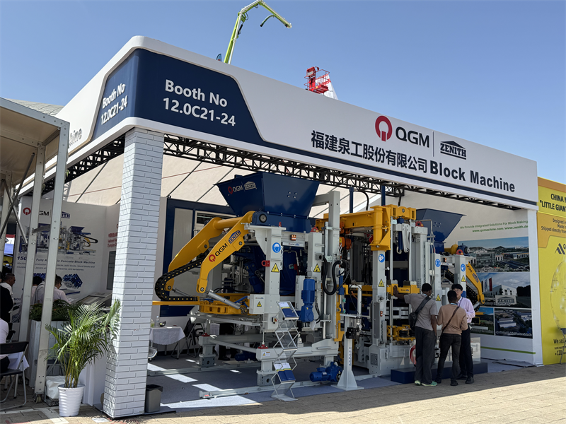 Kantonin 137. messut päättyivät onnistuneesti, ja QGM palasi suurella menestyksellä!