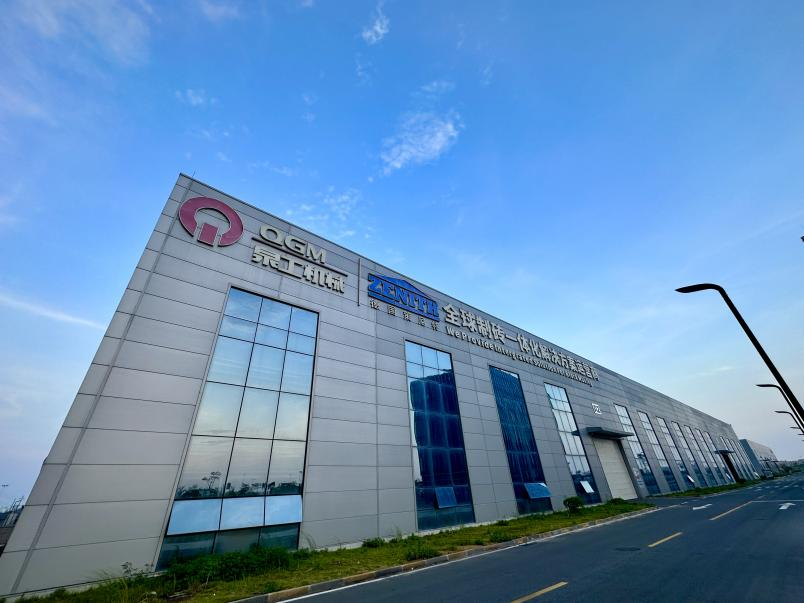 Quangong Machinery ZN1500Y staattinen kompressori