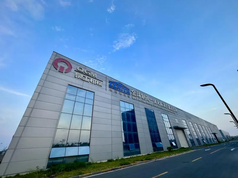 Quangong Machinery ZN1500Y staattinen kompressori