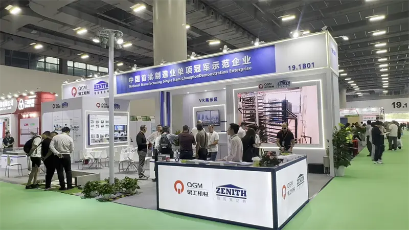 QGM Machinery loistaa seitsemännessä Kiinan betoninäyttelyssä, johtava alan innovaatio