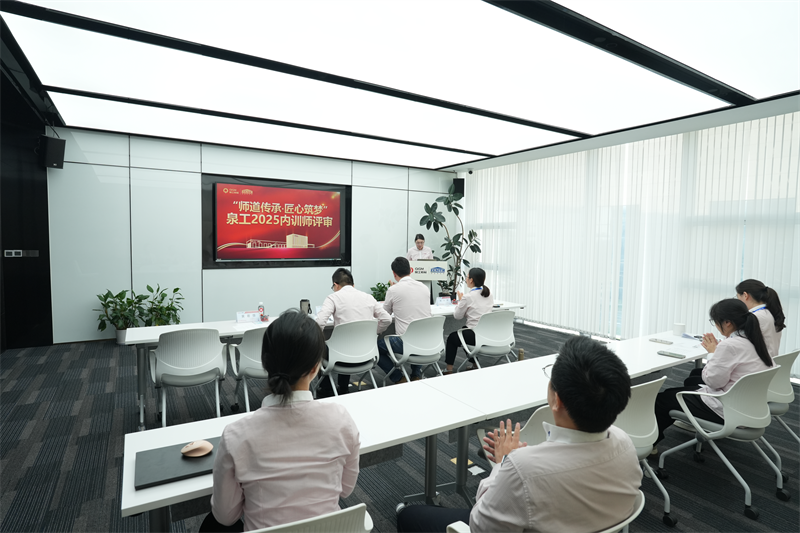 Opettajan tavan periminen ja unelmien rakentaminen kekseliäisyydellä – Quangong Machinery Co., Ltd:n 41. opettajien päivätapahtuma ja sisäinen kouluttajaluokitus päättyivät onnistuneesti