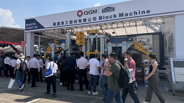 Missä tuhannet kauppiaat kokoontuvat, Quangong Intelligent Manufacturing houkuttelee maailmanlaajuista huomiota