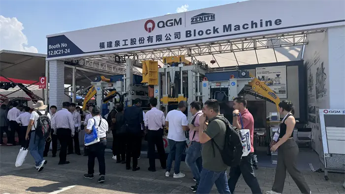 Missä tuhannet kauppiaat kokoontuvat, Quangong Intelligent Manufacturing houkuttelee maailmanlaajuista huomiota
