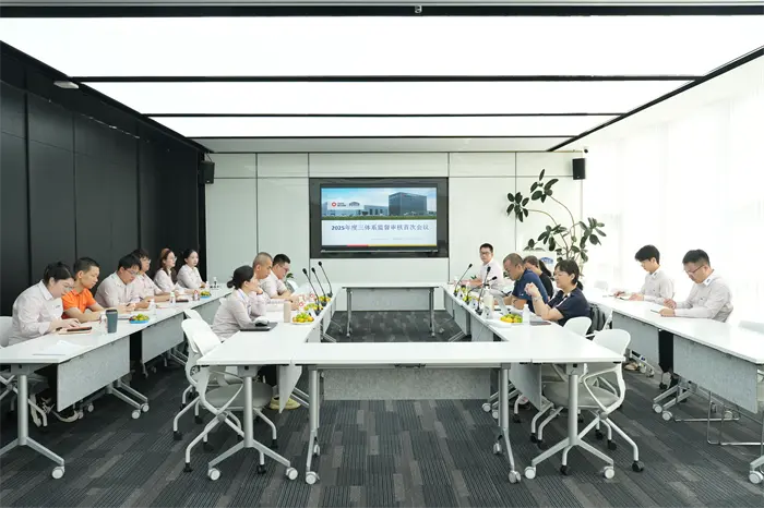 QGM piti onnistuneesti ensimmäisen kolmen järjestelmän tarkastuskokouksen luodakseen vankan perustan korkeatasoisen hallinnon kehitykselle