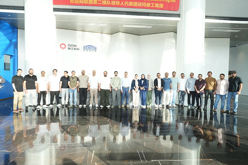 Luota yli vuorten ja merien, keskustelemme älykkään valmistuksen uudesta tulevaisuudesta