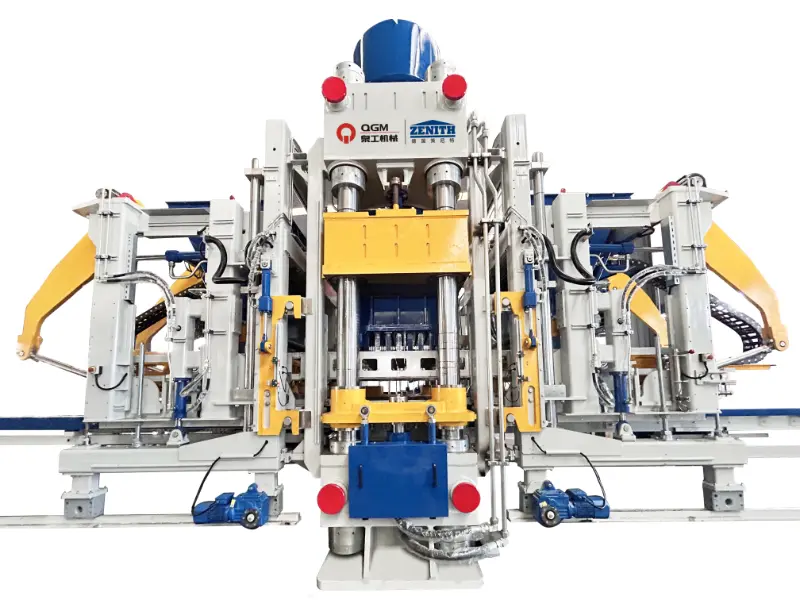 Quangong Machinery Co., Ltd. on tunnustettu yhdeksi Fujianin maakunnan ensimmäisistä tärkeimmistä teknisistä laitteista vuonna 2025.